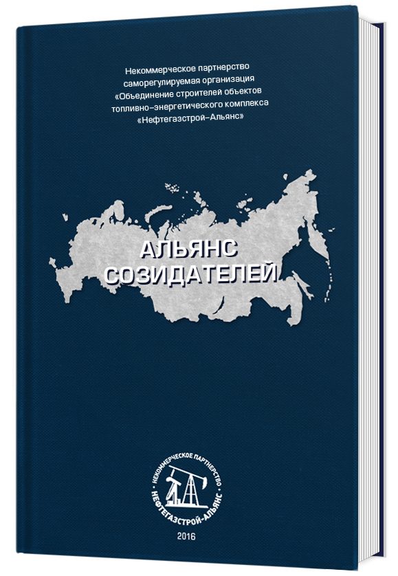 вид книги (1) на сайт.jpg
