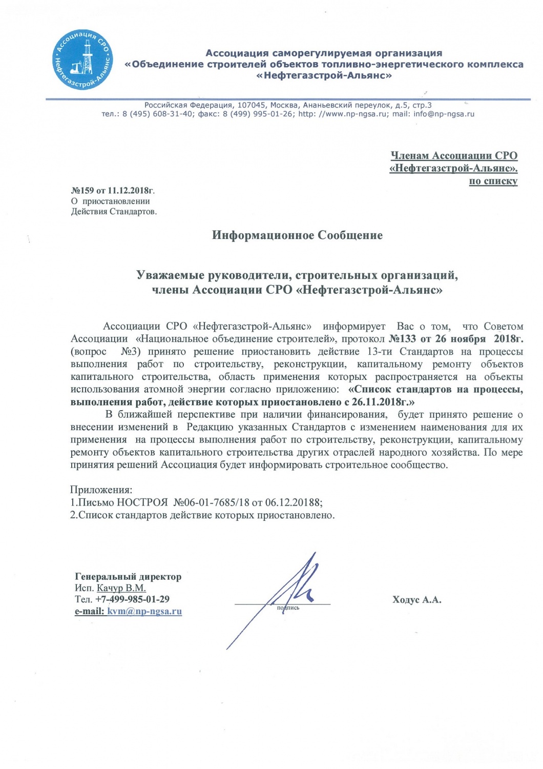 img-Z11150854-0001.jpg
